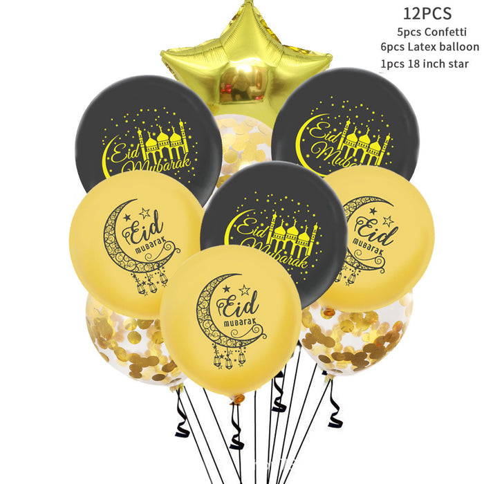 Eid Mubarak Latex Balloon for Decoration Festival Party Supplies