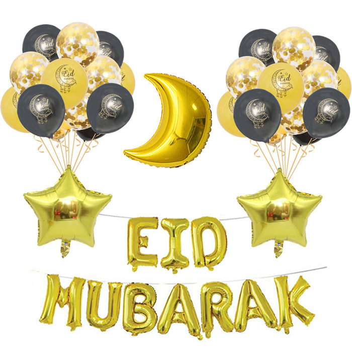 Eid Mubarak Latex Balloon for Decoration Festival Party Supplies